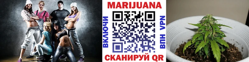 Как найти закладки Уфа СОЛЬ  ГАШ  LSD-25  Кокаин  Канабис 