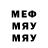 Метадон methadone TJ Hulbert