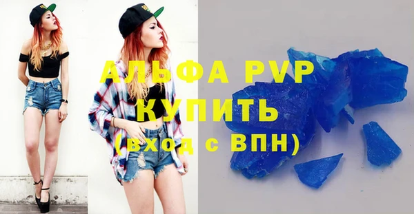 герыч Алексин