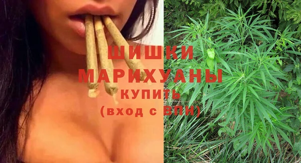 амфетамин Алзамай