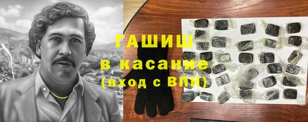 амфетамин Алзамай