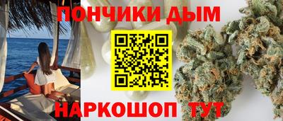 мефедрон мука Славянск-на-Кубани