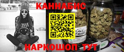 мефедрон мука Славянск-на-Кубани