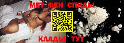 ПСИЛОЦИБИНОВЫЕ ГРИБЫ Славгород