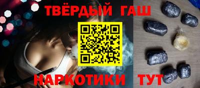 мефедрон мука Славянск-на-Кубани