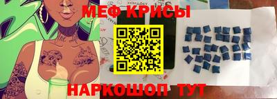 ПСИЛОЦИБИНОВЫЕ ГРИБЫ Славгород