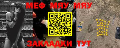 ПСИЛОЦИБИНОВЫЕ ГРИБЫ Славгород