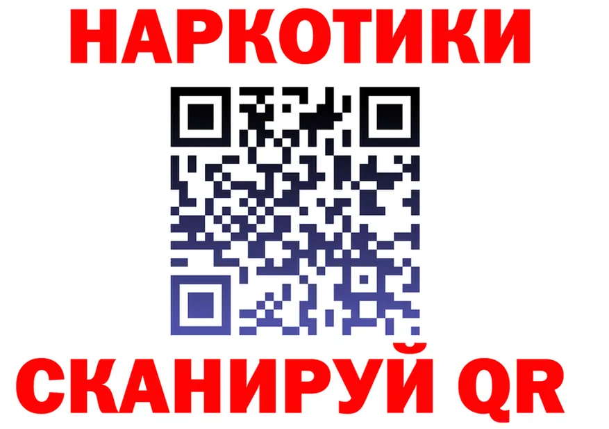 ТГК жижа зеркало мориарти KRAKEN Уфа