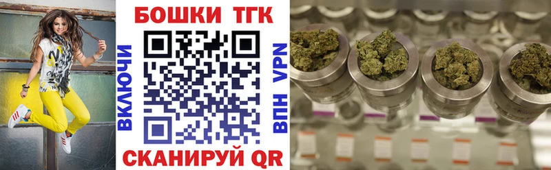 МАРИХУАНА ГИДРОПОН  гидра вход  Уфа  где купить  